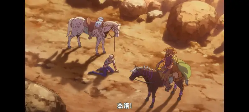 JOJO,JOJO的奇妙冒险,SBR,飙马野郎,动漫,动画,番剧,二次元,ACG,日漫