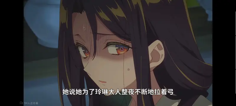 恶女不才请多关照雏宫蝶鼠替换传,虽然我是不完美恶女雏宫蝶鼠替换传,动画,番剧,动漫,二次元,ACG,日漫