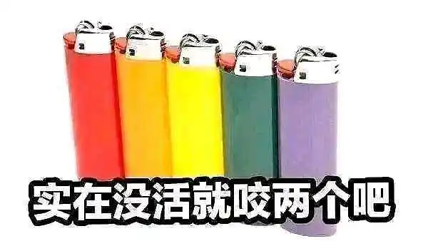 动漫专区,漫画,辉夜大小姐想让我告白