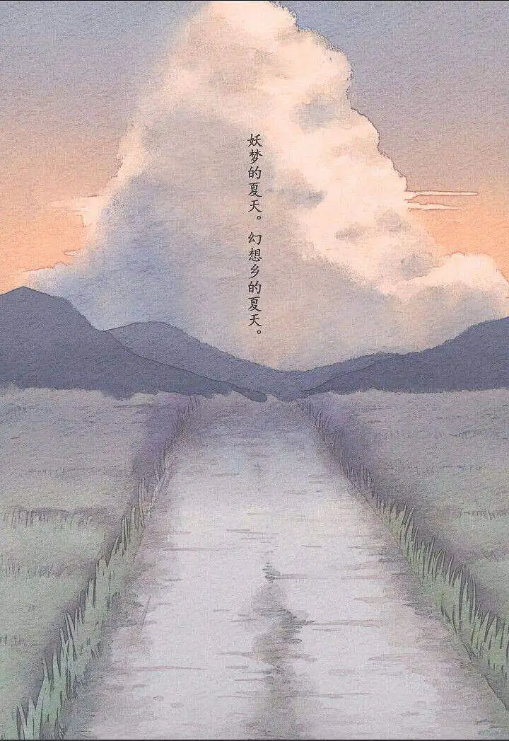 闲聊茶馆,M站拜年祭
