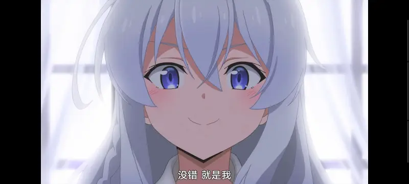 魔女之旅,动画,动漫,番剧,ACG