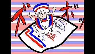 伯方盐MAD