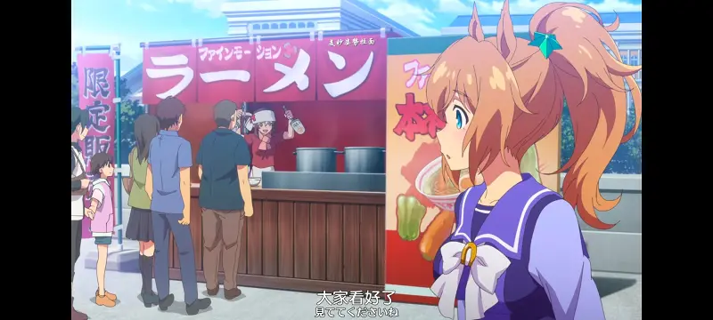 赛马娘,赛马娘PrettyDreby,动画,动漫,番剧,ACG