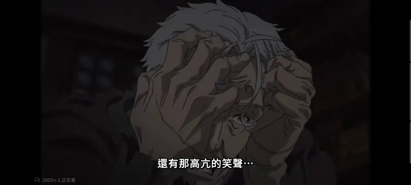 无职转生,无职转生到了异世界就拿出真本事,异世界,动画,动漫,番剧,二次元,日漫,ACG