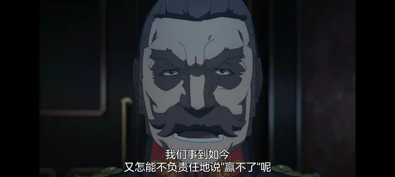 谭雅战记,幼女战记,动画,动漫,番剧,日漫,二次元,ACG