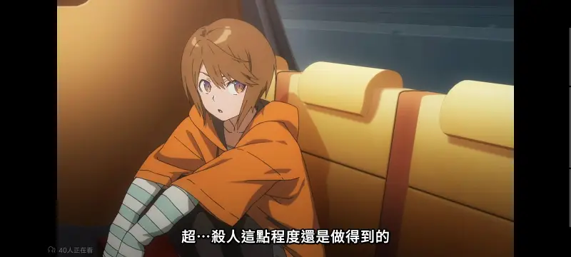 某暗部的少女共栖,魔法禁书目录,动画,动漫,番剧,二次元,日漫,ACG