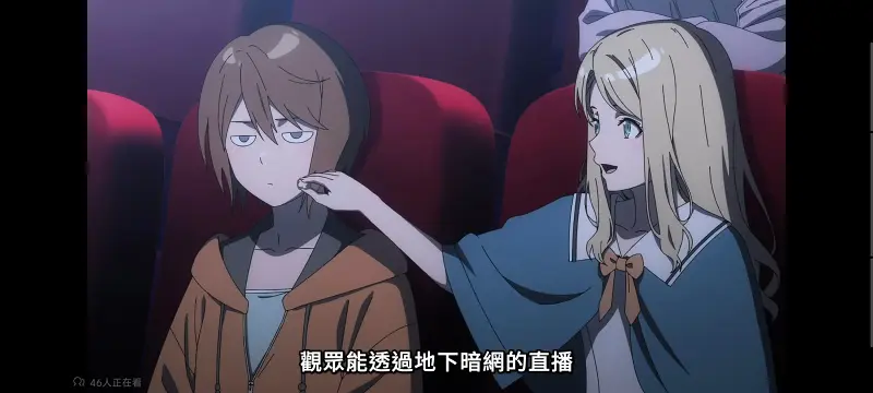某暗部的少女共栖,魔法禁书目录,动画,动漫,番剧,二次元,日漫,ACG