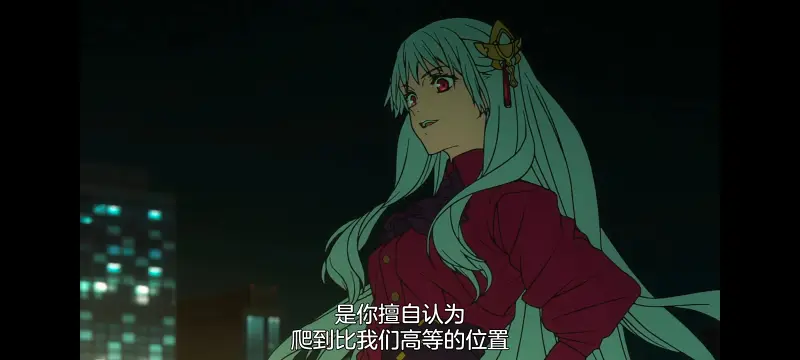 命运奇异赝品,FATE,FatestrangeFake,动画,动漫,番剧,二次元,ACG