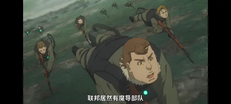 幼女战记,谭雅战记,动画,动漫,番剧,日漫,二次元,ACG