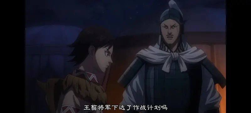 动漫,王者天下,动画,番剧,ACG