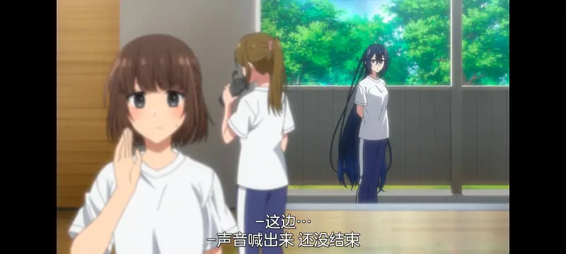 想吃掉我的非人少女,对我垂涎欲滴的非人少女,动画,动漫,番剧,百合,百合动漫,YOUTUBE
