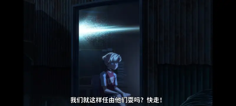 赛博朋克,赛博朋克边缘行者,赛博朋克边缘行者2,动画,动漫,番剧,二次元,ACG