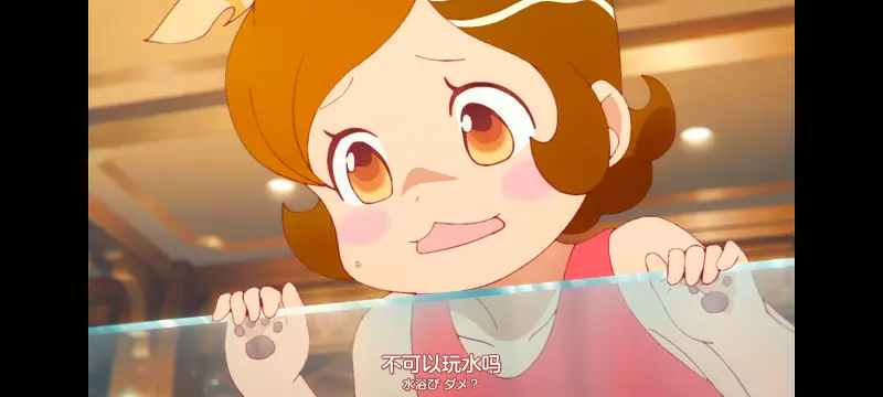 【末日后酒店】：第3集