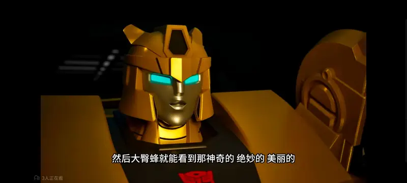 变形金刚,变形金刚赛博世界,动画,动漫,赛博世界,番剧,ACG