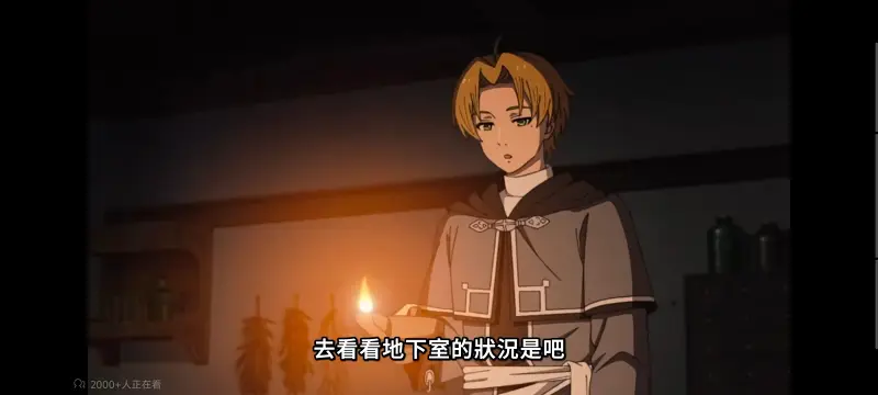 无职转生,无职转生到了异世界就拿出真本事,异世界,动画,动漫,番剧,二次元,日漫,ACG