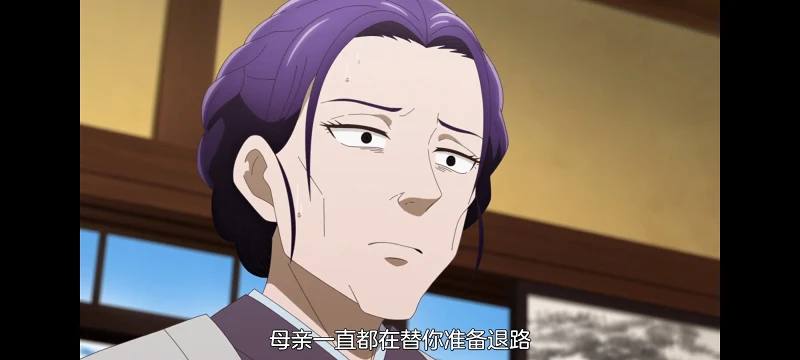 神八小妹并不可怕,小伽椰并不可怕,动画,动漫,番剧,二次元,ACG