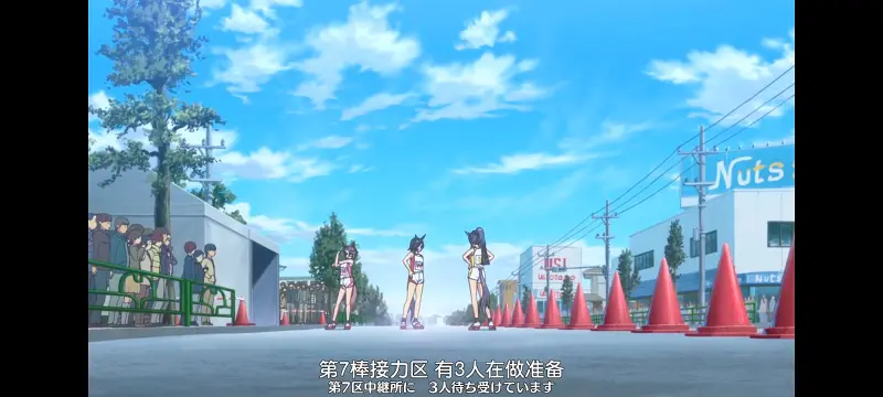 赛马娘,赛马娘PrettyDreby,动画,动漫,番剧,ACG