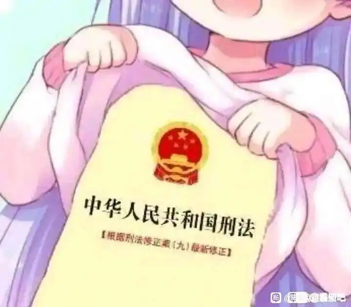 M站美图,白毛,萝莉