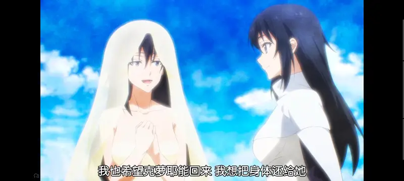 关于我转生变成史莱姆这档事,关于我转生后成为史莱姆的那件事,异世界,动画,动漫,番剧,日漫,ACG