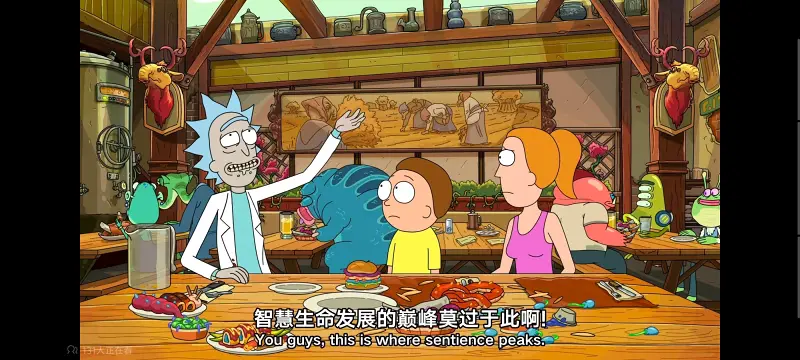 瑞克和莫蒂,瑞克与莫蒂,美漫,动画,动漫,番剧,ACG