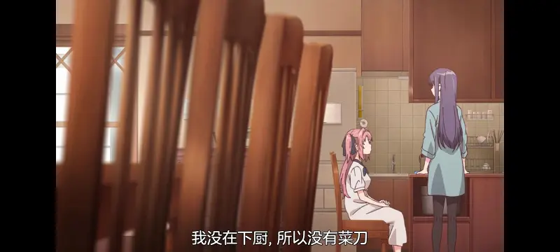 上伊那牡丹酒醉身姿似百合花般,上伊那牡丹醉姿如百合,动画,动漫,番剧,二次元,ACG