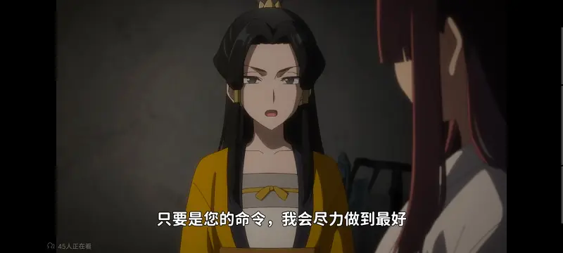 恶女不才请多关照雏宫蝶鼠替换传,虽然我是不完美恶女雏宫蝶鼠替换传,动画,番剧,动漫,二次元,ACG,日漫