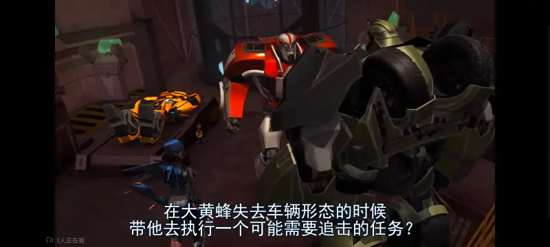 变形金刚,变形金刚领袖之证,动画,动漫,番剧,ACG