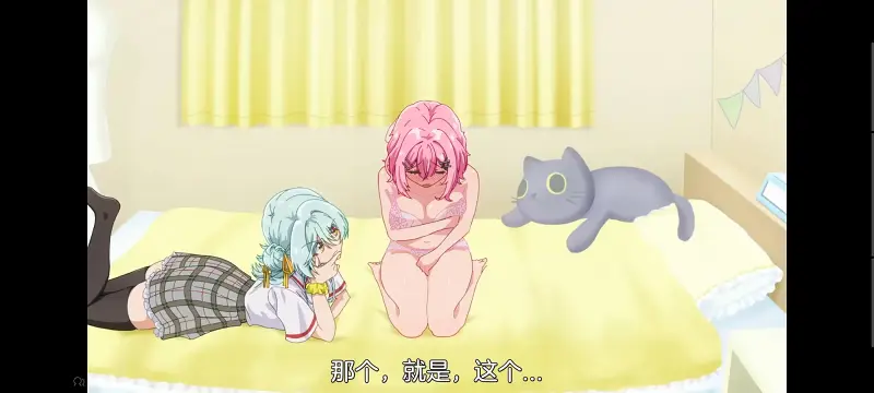 我怎么可能成为你的恋人不行不行,百合,百合动漫,动画,动漫,番剧,ACG