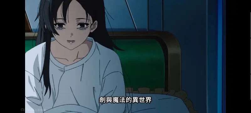 无职转生,无职转生到了异世界就拿出真本事,异世界,动画,动漫,番剧,二次元,日漫,ACG