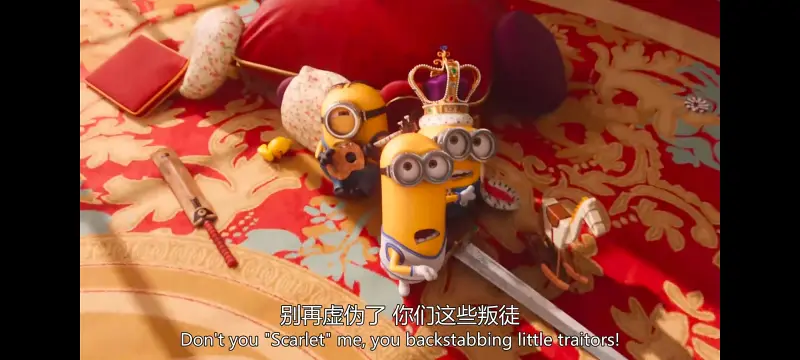小黄人,小黄人大眼萌,动画,动漫,动画电影,欧美动画,欧美动漫,ACG