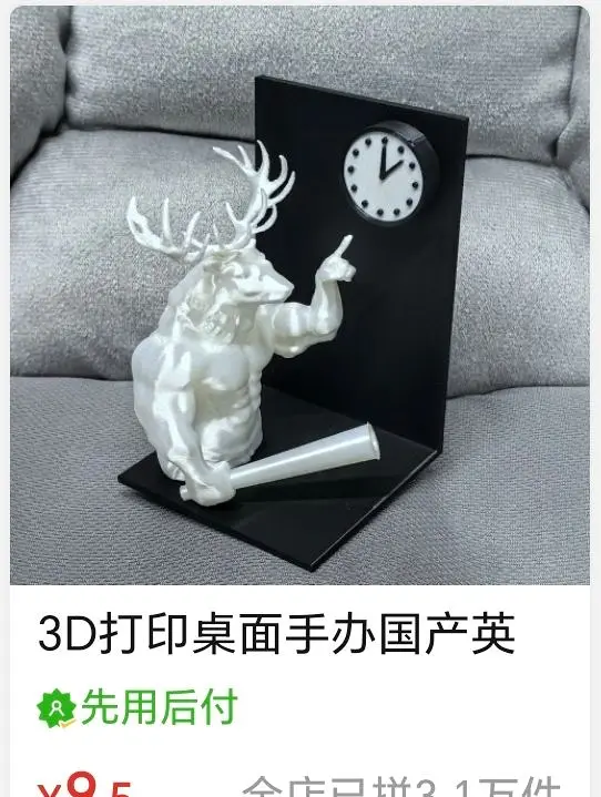 喵喵喵