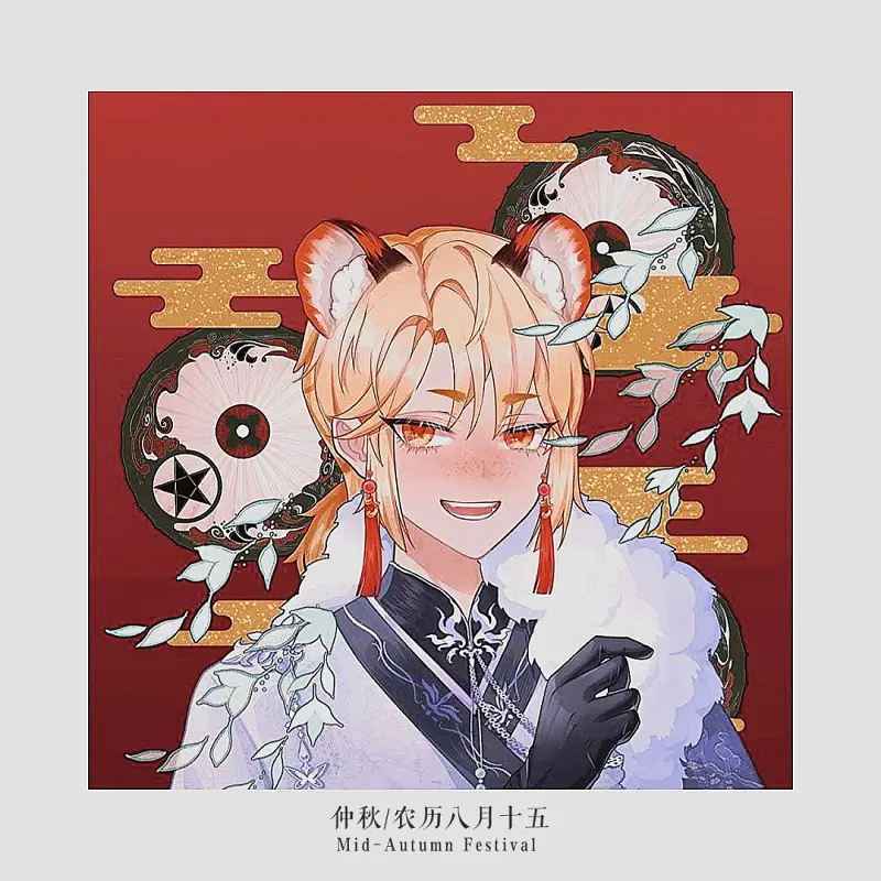 新鮮出爐的小老虎