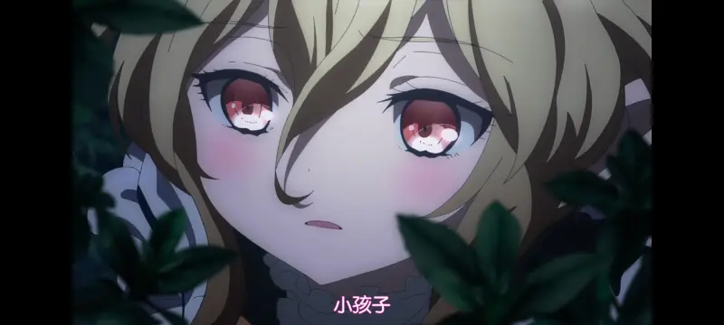 魔法少女育成计划,魔保育,魔法少女,动画,动漫,番剧,二次元,日漫,ACG