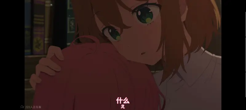与你相恋到生命尽头,与你相恋到世界尽头,只愿深入爱河直至你逝去,百合,动画,动漫,番剧,日漫,ACG,二次元