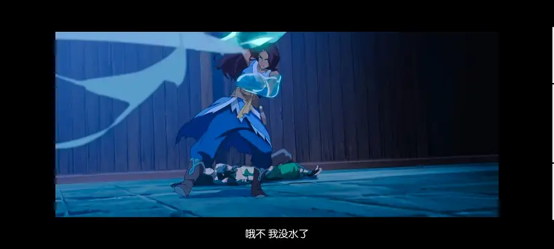 降世神通,安昂传奇,美漫,动画,动漫,番剧,二次元,ACG,动画电影