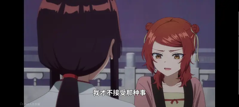 恶女不才请多关照雏宫蝶鼠替换传,虽然我是不完美恶女雏宫蝶鼠替换传,动画,动漫,番剧,二次元,日漫,ACG