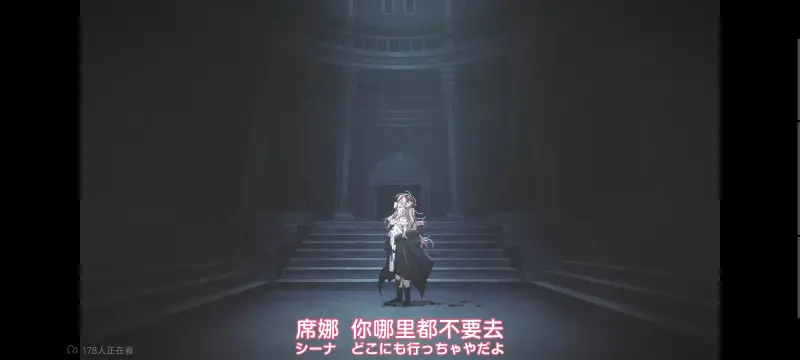 与你相恋到生命尽头,与你相恋到世界尽头,只愿深入爱河直至你逝去,百合,动画,动漫,番剧,ACG,日漫,二次元