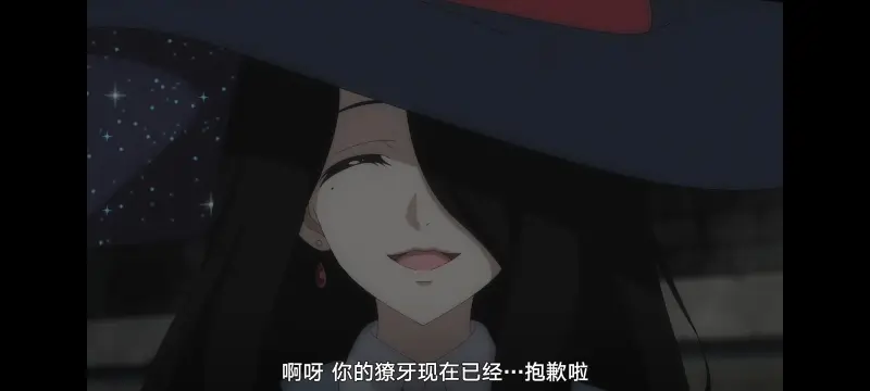 魔女之旅,动画,动漫,番剧,ACG