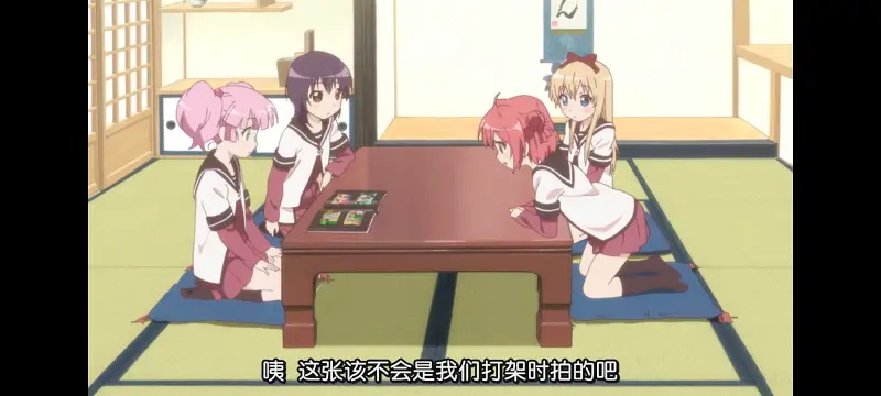 摇曳百合,轻松百合,百合,动画,动漫,番剧,日漫,二次元,ACG
