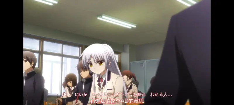 AngelBeats,天使的心跳,动画,动漫,ACG