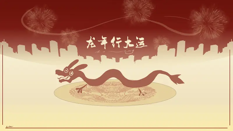 画完啦