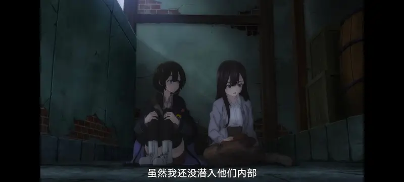 魔女之旅,动画,动漫,番剧,ACG