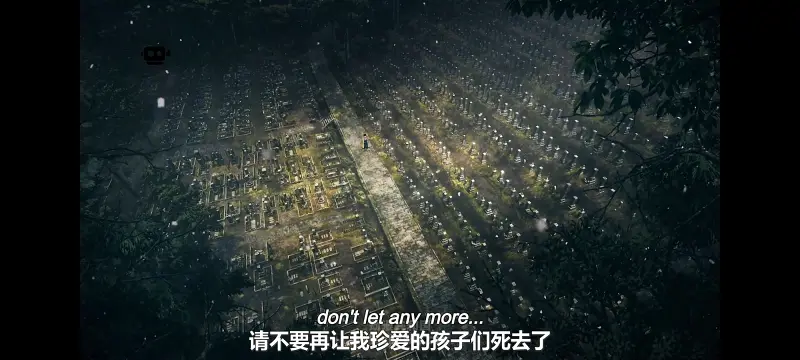 鬼灭之刃,鬼滅之刃,剧场版,鬼灭之刃无限城篇,动画,动漫,动画电影,日漫,ACG,二次元