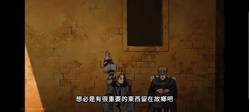 无职转生,无职转生到了异世界就拿出真本事,异世界,动画,动漫,番剧,二次元,日漫,ACG