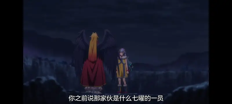 野生的最终BOSS出现了,野生的大魔王出现了,动画,动漫,番剧,ACG