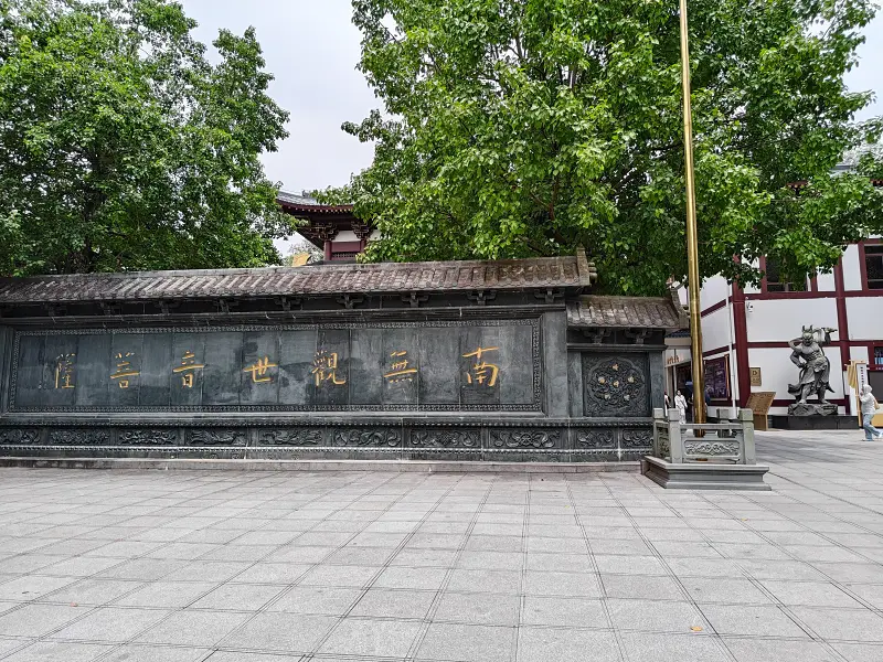 青秀山,三街两巷,特种兵般的旅游