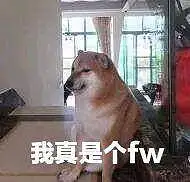 水