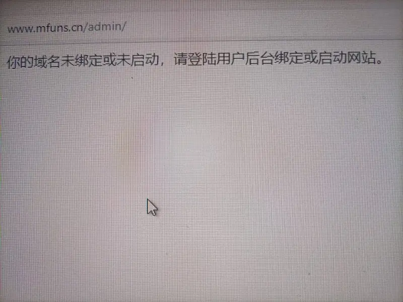 闲聊茶馆,问题反馈