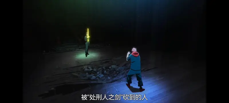 咒术回战,咒术回战死灭回游,动画,动漫,番剧,二次元,ACG