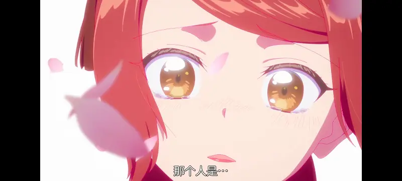 恶女不才请多关照雏宫蝶鼠替换传,虽然我是不完美恶女雏宫蝶鼠替换传,动画,动漫,番剧,日漫,二次元,ACG